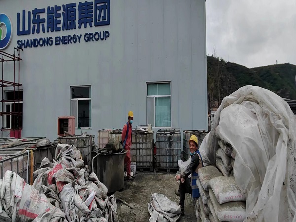 扶风厂房地面下沉注浆加固