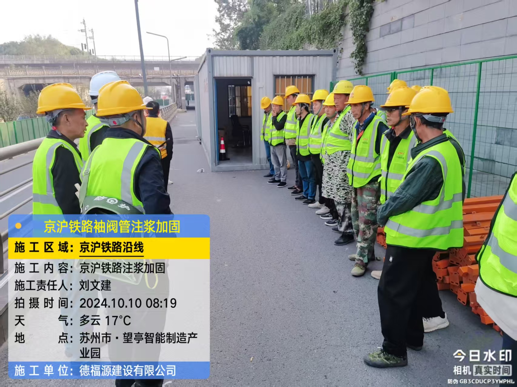 扶风哪种地面沉降加固方法最有效?